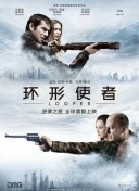 乱色伦图