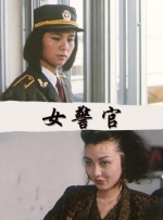 日本女优在线观看
